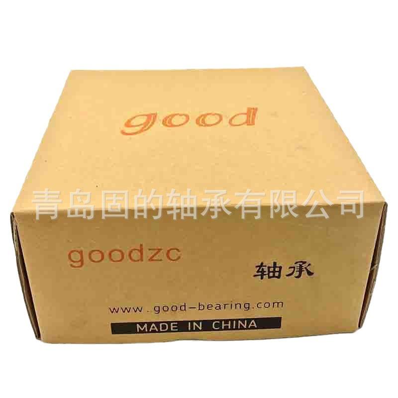 GOODZC球面滚子轴承229750J/R505双列滾道车辆使用230906/C3