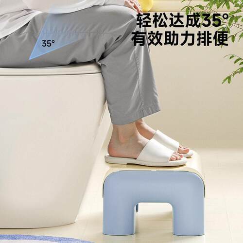 马桶凳家用加厚蹲便蹲坑助力神器脚凳卫生间坐便器贴合踩脚凳定制