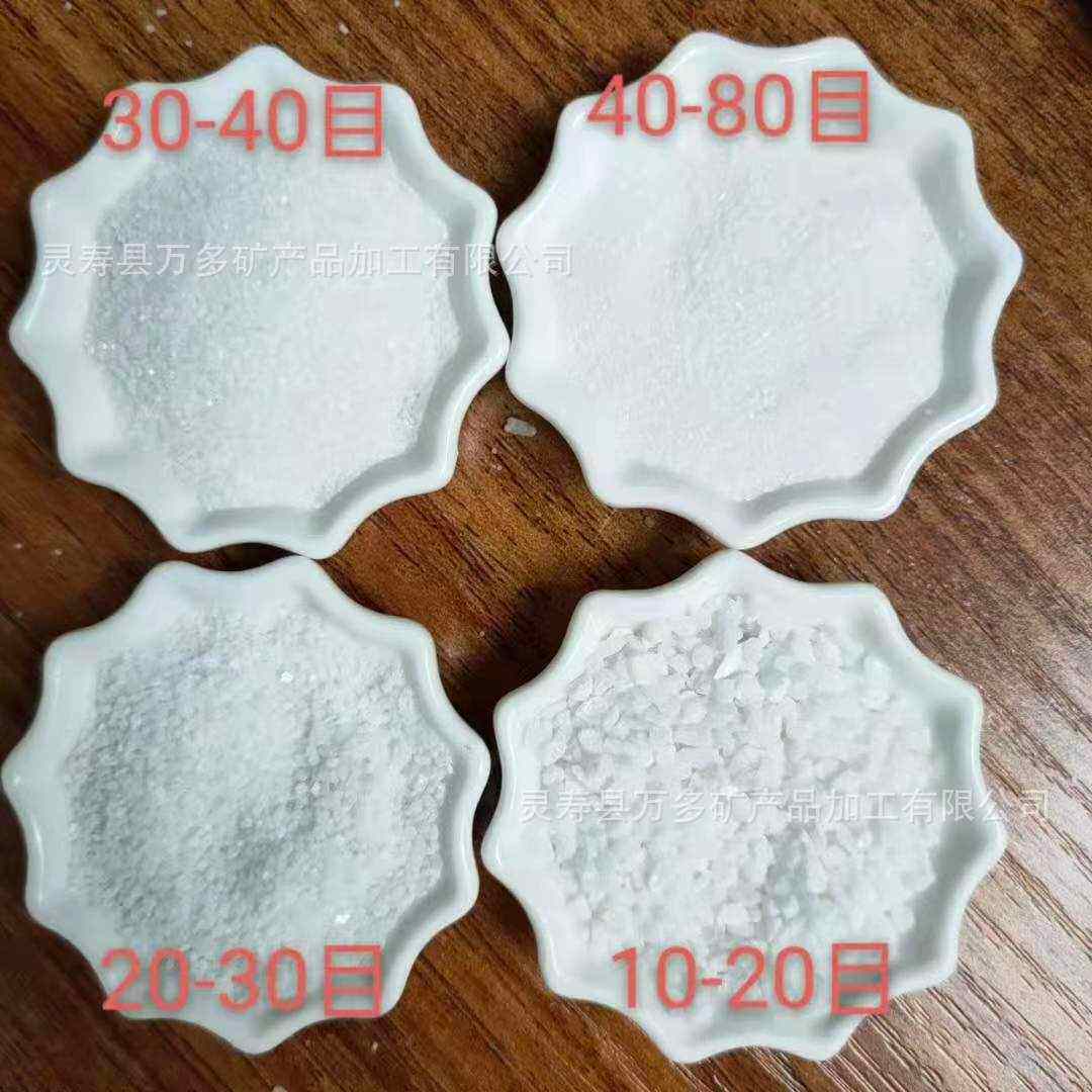 彩砂厂家批发透水砖真石漆涂料彩砂建筑装饰陶彩砂陶晶石砂