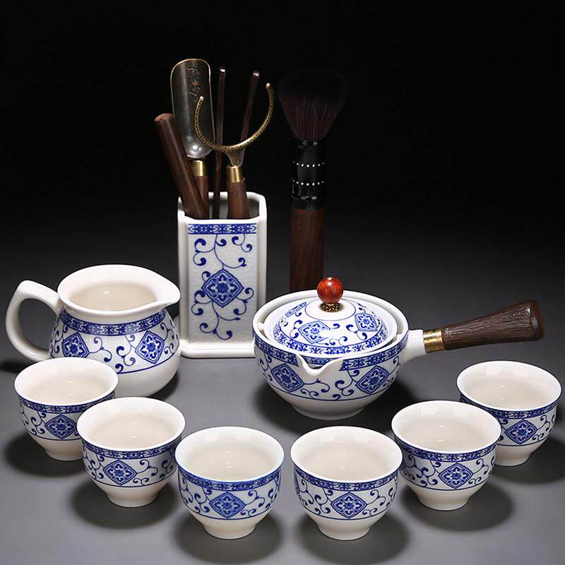 侧把壶旋转逍遥壶泡茶器小康泡自动茶具套装家用旅行便携式收纳包