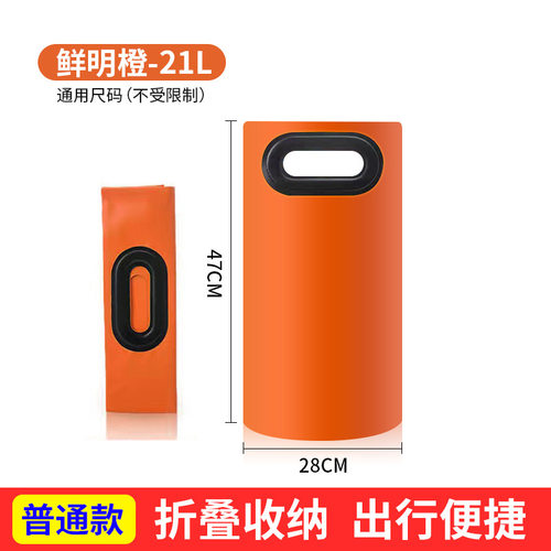 可折叠泡脚泡脚加高旅行足浴桶