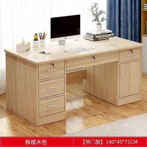 台式电脑桌办公桌家用简约工作台学生现代出租屋书桌写字卧室桌子
