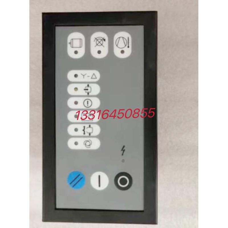 阿特拉斯富达控制器ES99控制面板2202842001显示屏按键