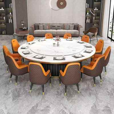 餐椅约椅现代简家用软包休闲靠背椅子酒店接待靠洽谈桌椅XWY宾利