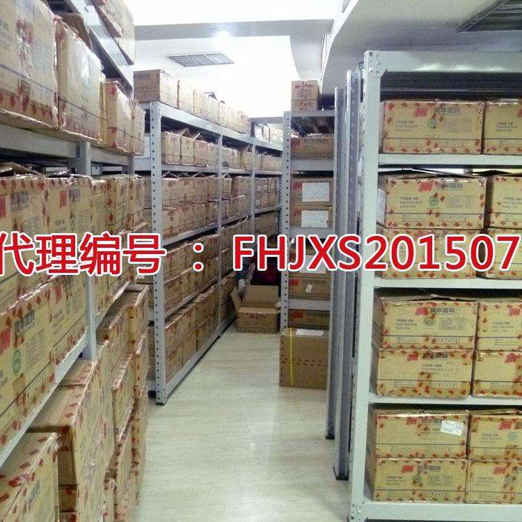 【0603 0.1% 25ppm 100R 】风华 薄膜贴片电阻 TD03G1000BT