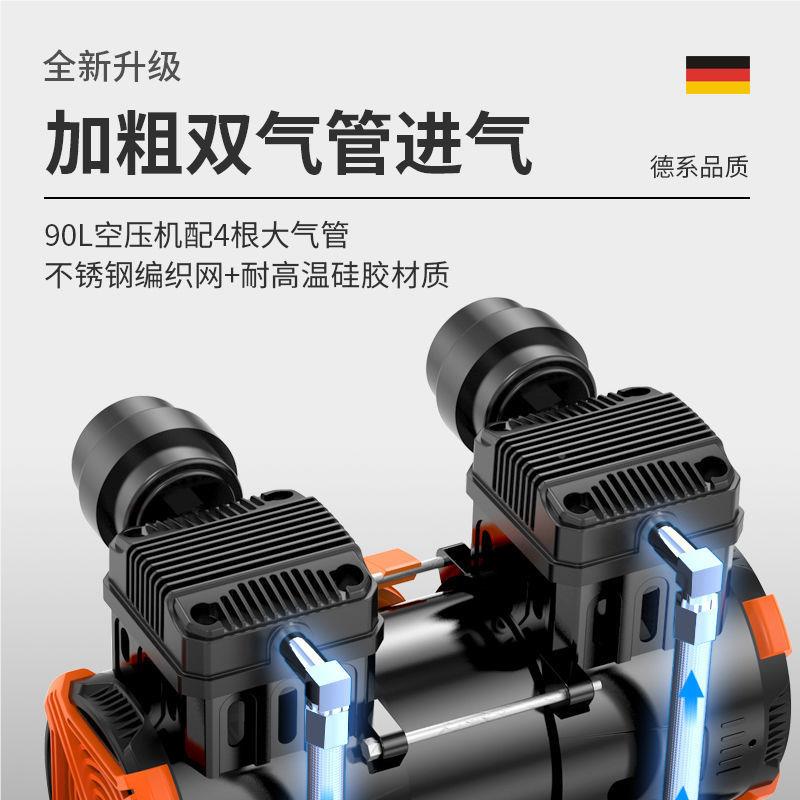 气空压机小型空气压缩机充无油静泵音22QMA0V木冲工喷漆气泵气其