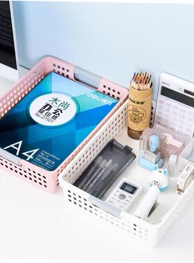 Basket office storage basket plastic A4 basket magazine rack