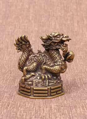 复古黄铜工艺品四大远古摆件青龙白虎朱雀玄武镇纸搁笔架礼品