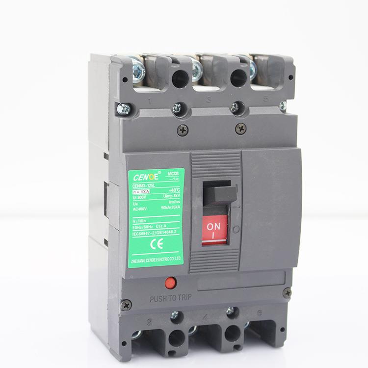 诚电气塑壳断诺路C器ENM3-010L-100空气开关低压断LGY电塑壳断路