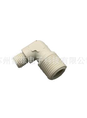CB003-1095-001C型管接头3/8(L型公头)适用于喜多力喷码机配件