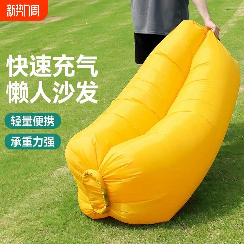 户外露营充气沙发床加厚空气懒人气床音乐节沙发单人便携野营沙滩
