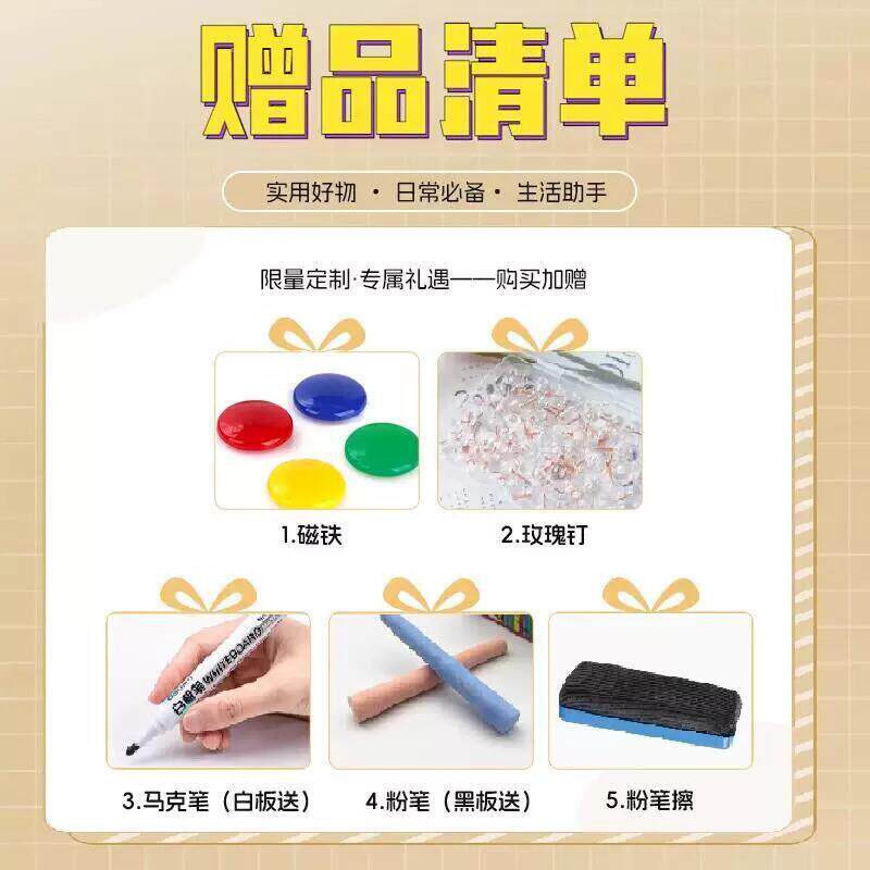 毛毡挂画磁吸毛毡板墙贴照片墙软木板墙上装饰羊毛毡留言背厂家