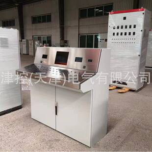 304/316不锈钢操作台仿威图机柜户外网络配电箱防雨配电柜控制柜