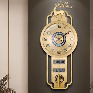 钟表带万年历时钟静音 饰壁钟迁软钟装 新中式 客黄ZH395铜乔挂厅装