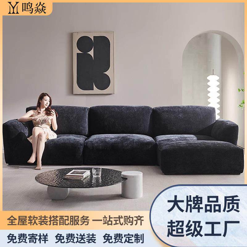 意式极简布艺沙发客厅北欧羽绒直排转角组合三人位格兰德花瓣沙发