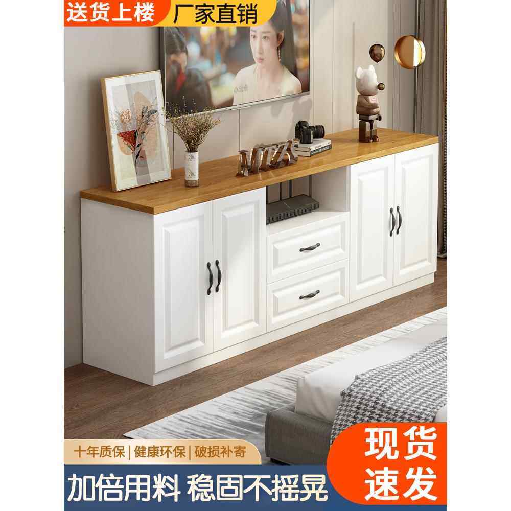 电视柜简约现代客厅家用欧式农村小户型卧室落地高款电视机边柜子