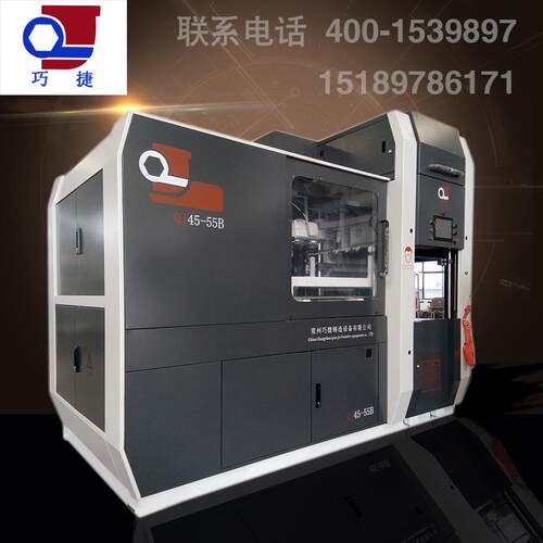 铸造机械设备QJ45-55全自动造型机智能环保性能稳定
