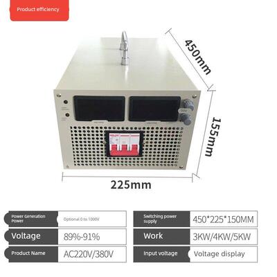 3000W可调0V12V24V48V60V72V80V90V110V200V300V400V直流开关电源