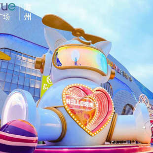 户外大型商场乐园城市地标卡通猫玻璃钢雕塑商业街景观美陈装 饰