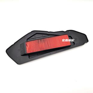 台荣荣250空气滤芯台荣T16踏板摩托车荣150 空滤器空滤芯 250原装