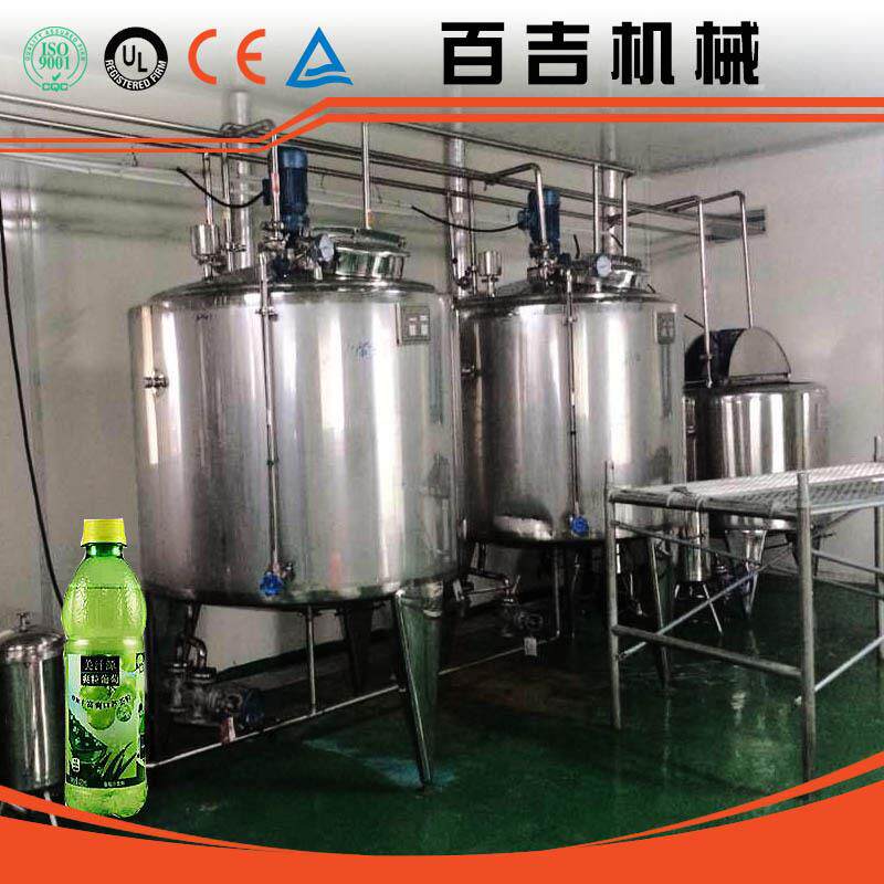 2000瓶每小时全套草莓汁生产设备小型瓶装茶饮料灌装设备