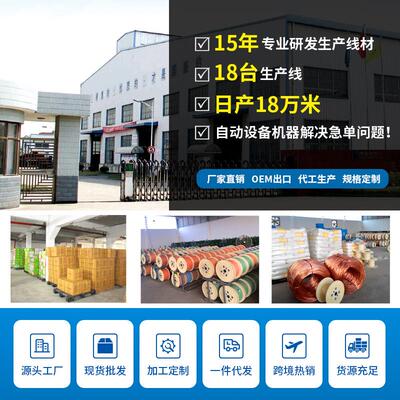 新粤国标千五类福e禄克测试无氧铜网线po监超控网络线XHY兆阻燃安