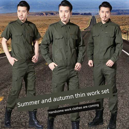 男式劳动防护服夏季透气焊接防烫纯棉薄耐磨汽修劳动工作服