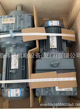 原厂销售SEW-EURODRIVE德国赛威斜齿轮速电机FAF37、FA27、FH47