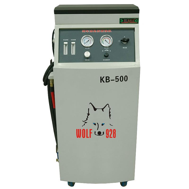 格林斯德奥克KB-500气电两用压迫式刹车油更换清洗机