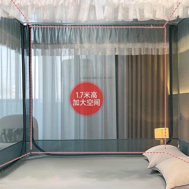 2026新款70651287家用卧室防摔蚊帐古大床蒙包坐床全底链三拉开门