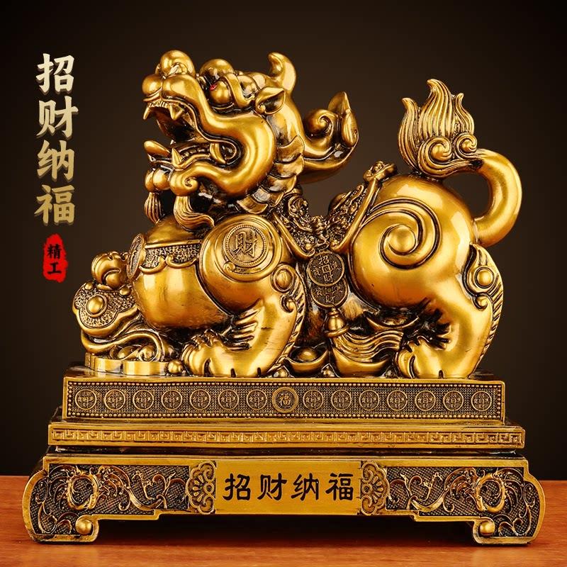 貔貅招财摆件公母一对大旺财守业客厅办公室桌面乔迁店铺开 业送