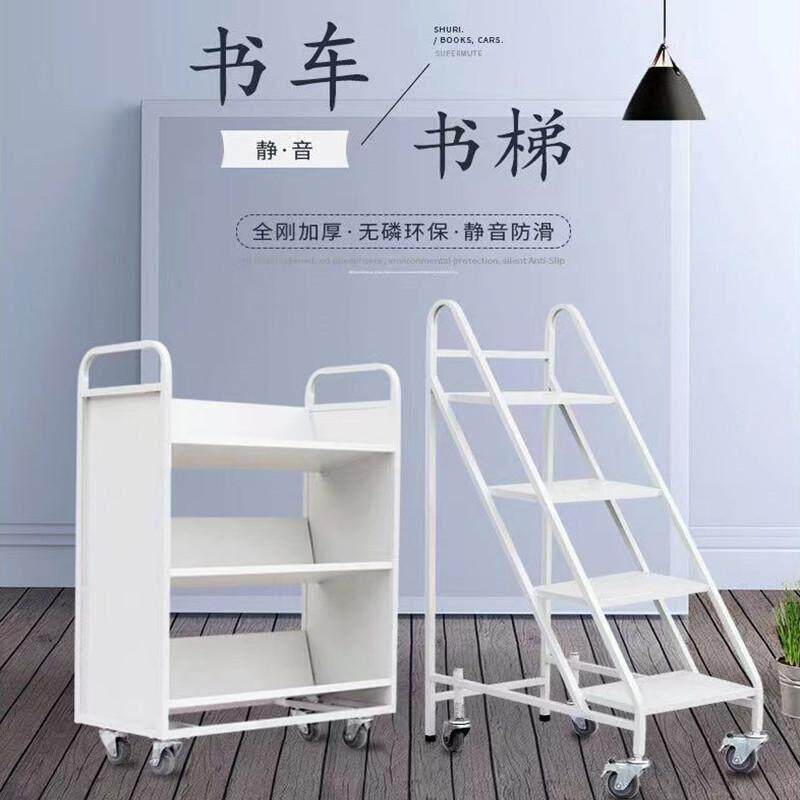需定制静音书车档案室专用二层三层平板V/W型移动推车三/四步书梯