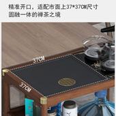 实木茶水柜可移体动茶985台茶桌烧水壶一泡茶带几家简约用中式 轮