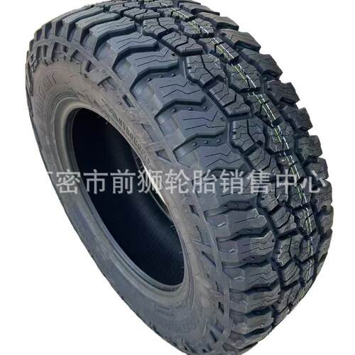 AT全地形越野轮胎215235245/265/65/70/75R16R17R18MT泥地