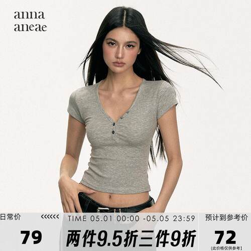 anna aneae V领亨利领窄肩短袖T恤女夏季纽扣短款辣妹修身上衣潮