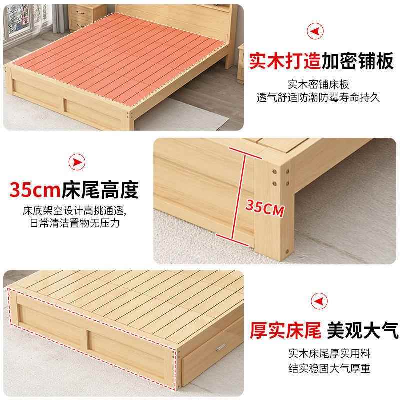 实木床18.米双人床主卧家用单人床.5成人床NWD架1出房租1m简代之