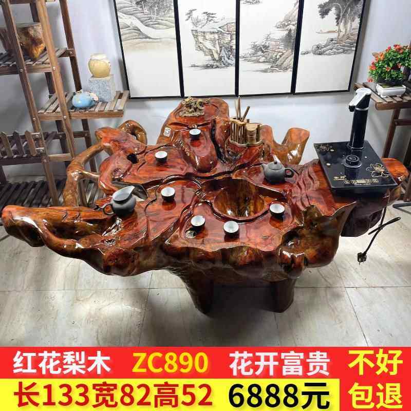 正品雕茶几海整体实根木树根茶台桌客厅家用天然原木茶小型特价茶
