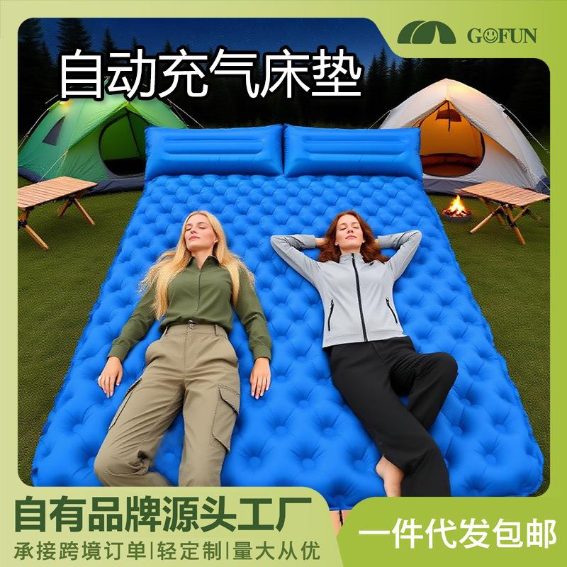 跨境双人充气垫户外防潮加厚露营床垫野外露营垫子自动充气野餐垫