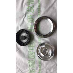 火王燃气灶配件小火盖大火盖底座装饰圈JZY-2QJA/2QJO1