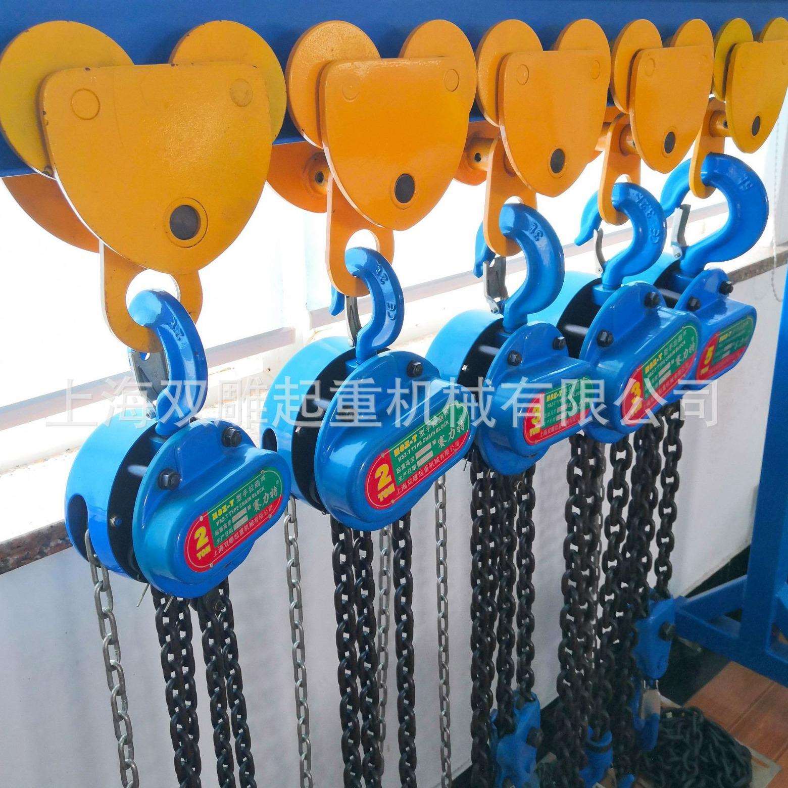 赛力特牌手拉葫芦宝雕圆形加厚HSZ-T型3米1吨2吨3吨5吨倒链手动