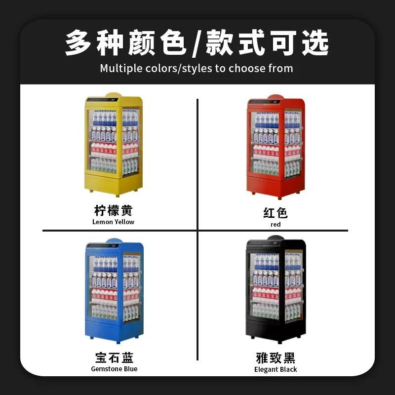 商用小型便利店饮品保温柜加热柜热饮机超市便利店牛奶饮料加热柜