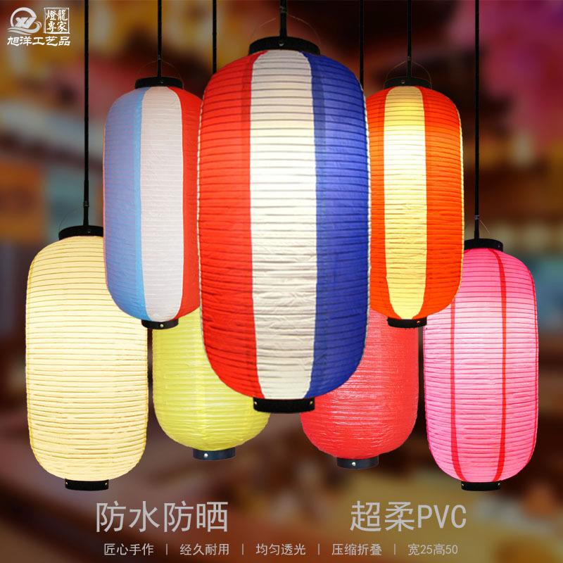 PVC灯笼日式户外防水长形折叠寿司居酒屋烧肉店广告装饰多色手工