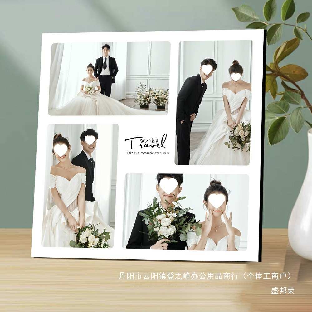 照创意宝宝全家福照片婚纱照相框摆台结婚照感多桌摆宫格