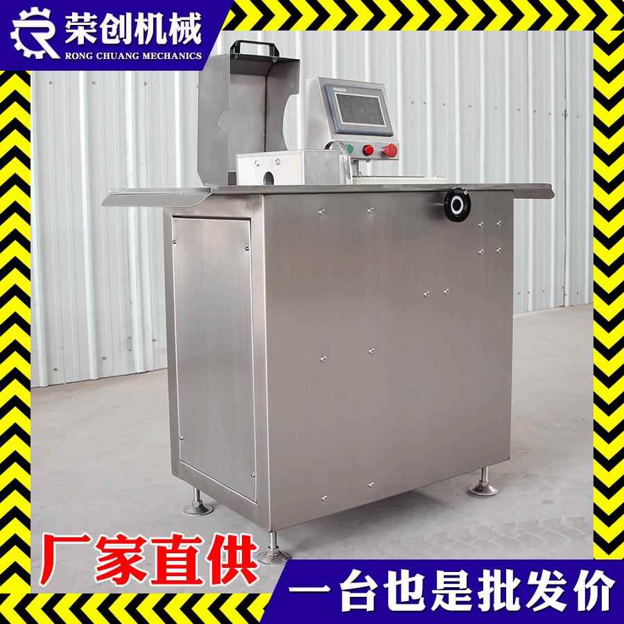 商用香肠扎线机 红烤肠打结机全自动肉片肉块腊肠绕线捆线设备