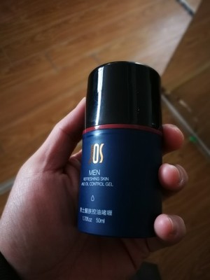 高人气的爵色男士面部乳霜怎么样，新手必看内情