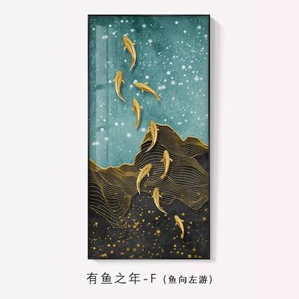 大幅入门玄关装饰画九鱼图晶瓷画中式挂画走廊壁画茶室样板间墙画