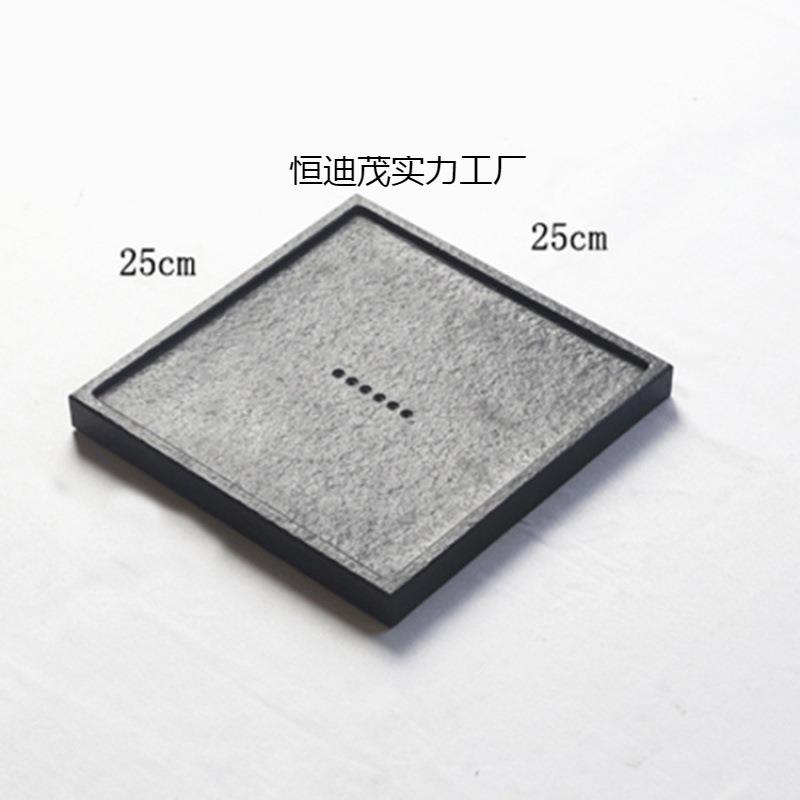 黑金石茶台乌金石茶盘小号大号石材茶具整套家用简约功夫排水茶海