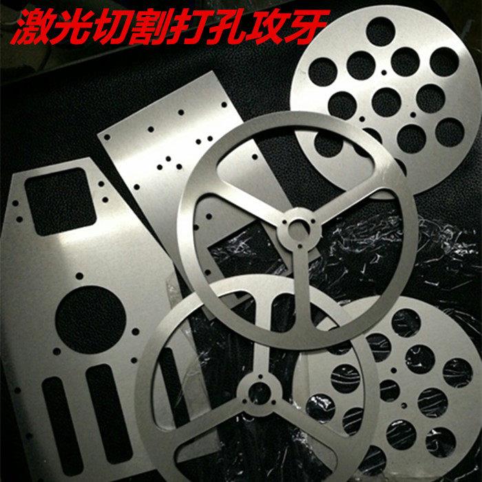 铝板加工定制激光切割铝合金CNC加工定制折弯5052 6061定做diy