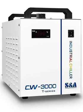 激光冷水机内机CW5200 特域工业冷水机CW5200 5202激光制冷水箱