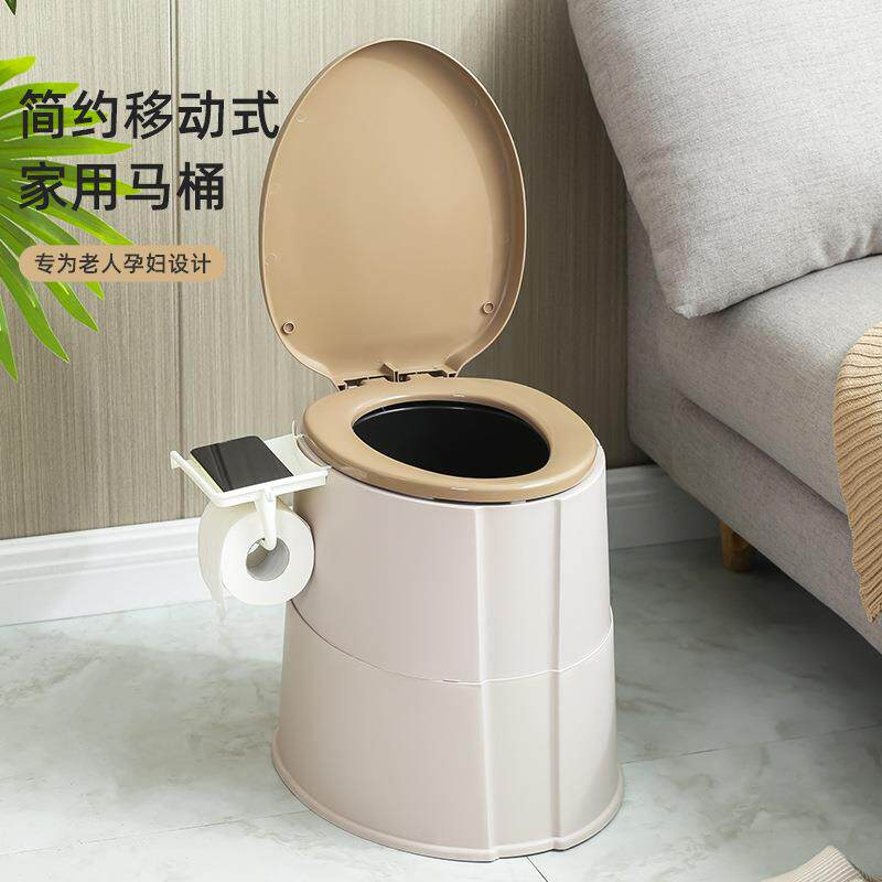 移动马桶坐便器 成人家用简约便携式老年人起夜带盖坐便椅